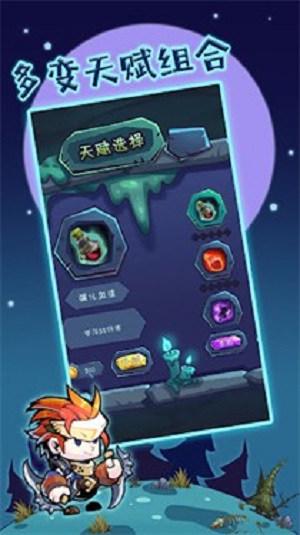 1658730152833031