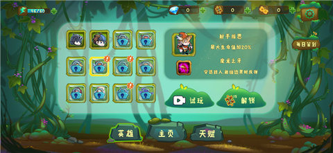 ></p>
<p class=