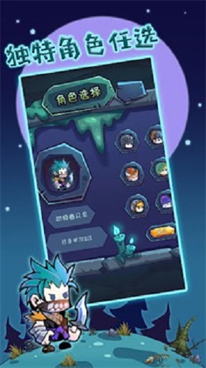 1658730152375762