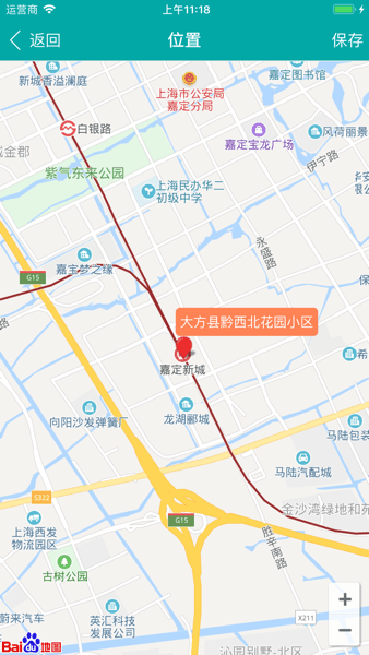 2023081810122667215
