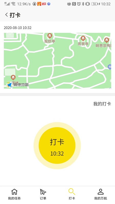 a9c8f9f67d7e264cdef432e0be079ec8