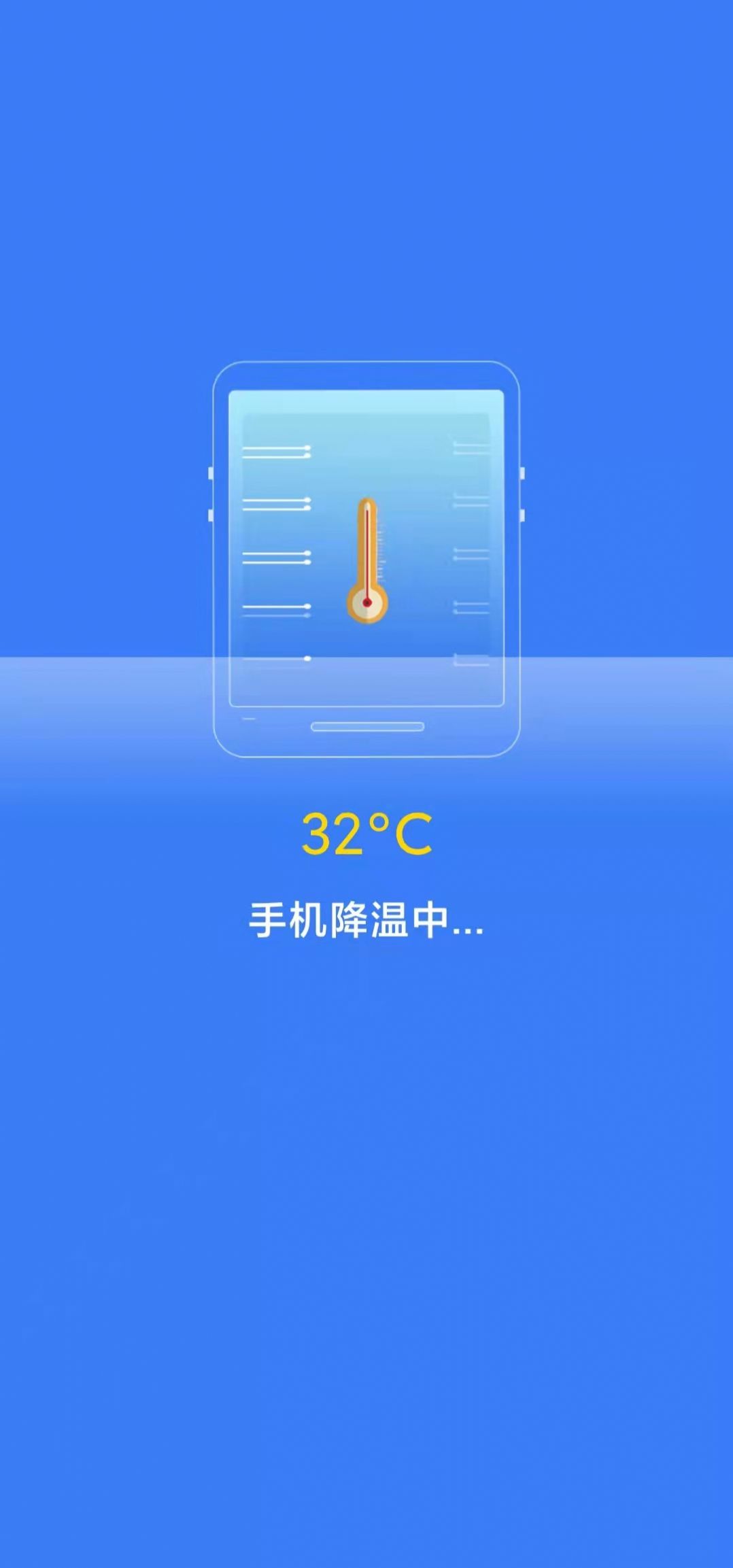 cf6ade133924bdfb71d2d3b156a6cb97