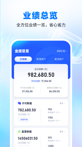 20234279587542640