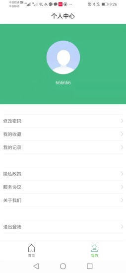 6e2181ede3adf1401d832ac1021e176d