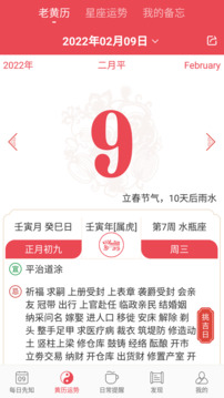 dced47dc08b8cab09f87947818c792cf