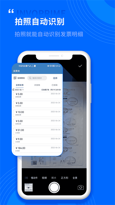 fd8d2xB2IObiDUX