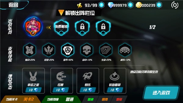 20231108103019534