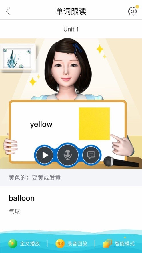1644312201205521