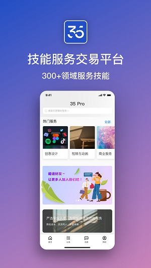 30152624caa2bkTSRf2iruAtmin