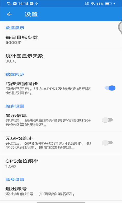 091314539ttg