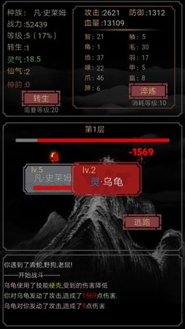20230613143326168663800690991