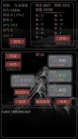 20230613143326168663800688266