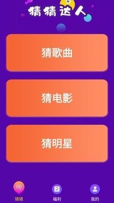 5598632b-0951-435e-b21c-9e63dd7f8939