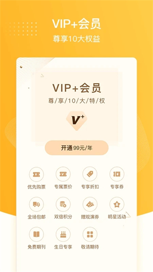 20230914105240806