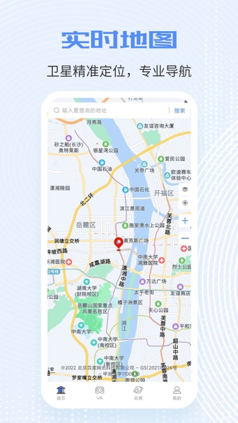 20220906143313783