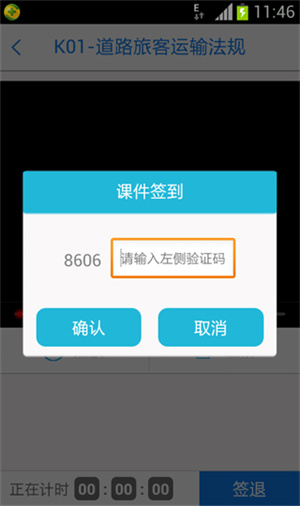 1681372312599799