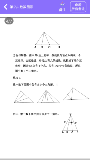 2ef01524903e3f87028682188d08ce02