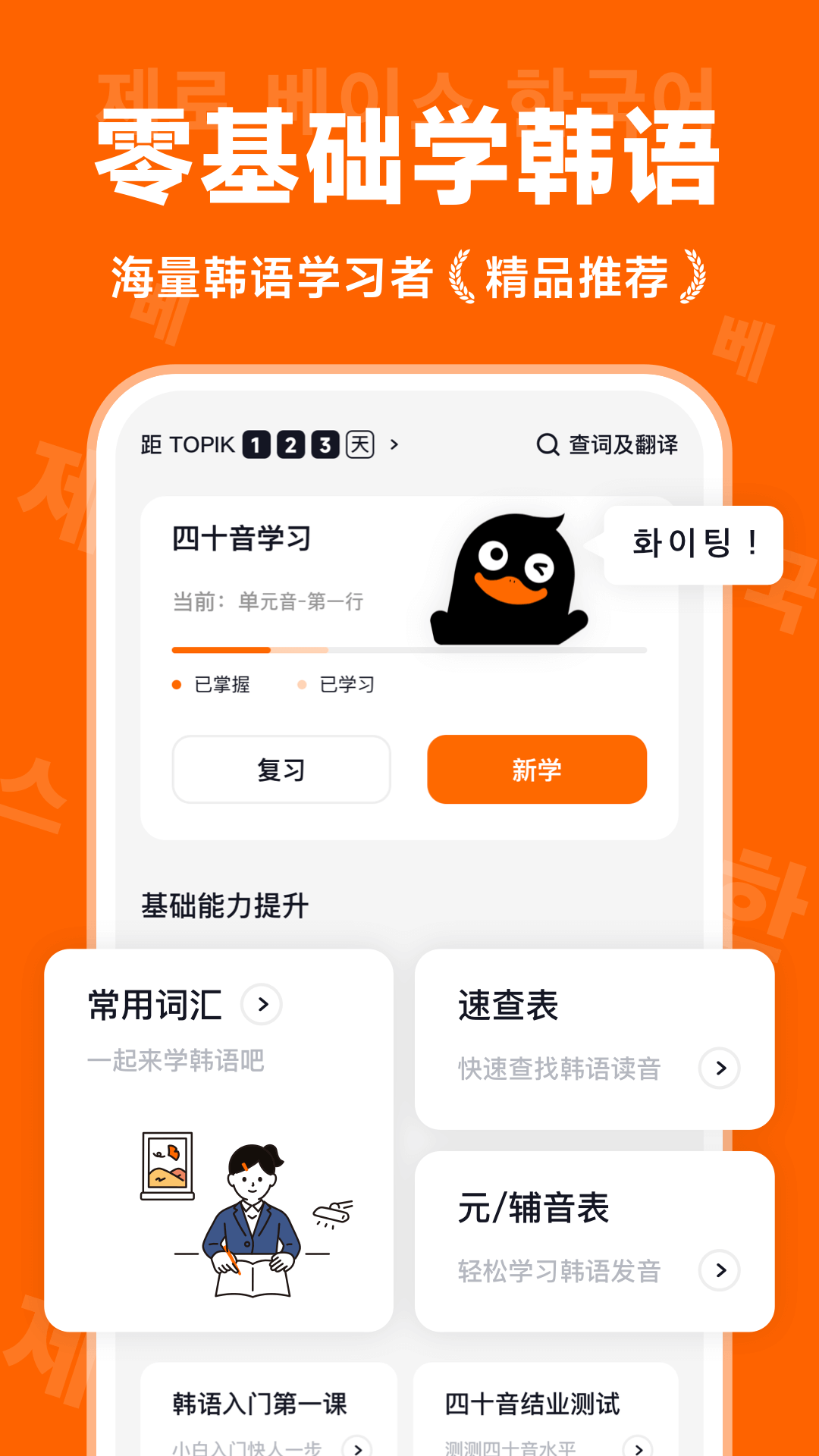 20239893158653750