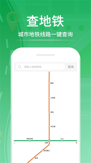 1695003997774147