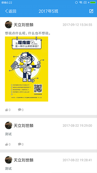 3555baiweRcmlYn
