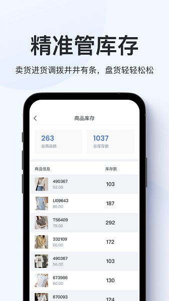 2023082815532990472