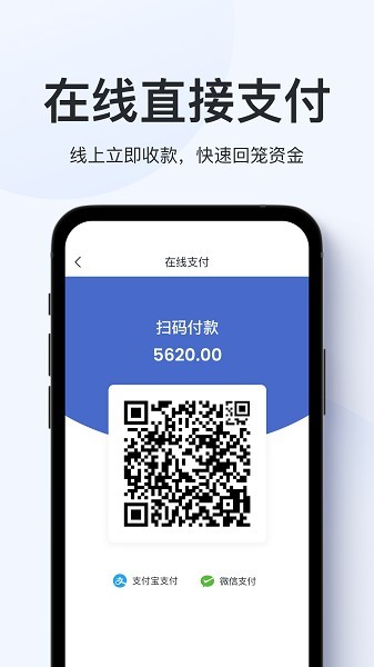 2023082815532987184