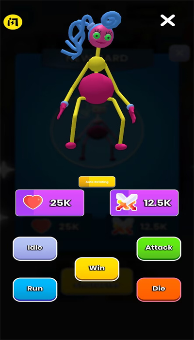 2023060894510275