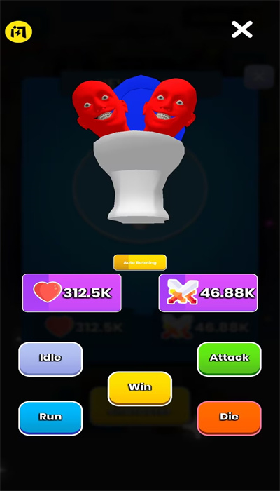 2023060895310275