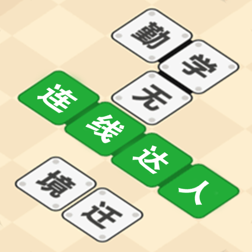 ߴ˰׿Ѱ v5.0.0