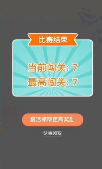 225708112090648gjhh