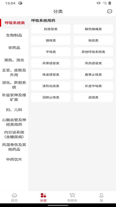 957699d5a2fc76a37b1c6a7b15e135a4