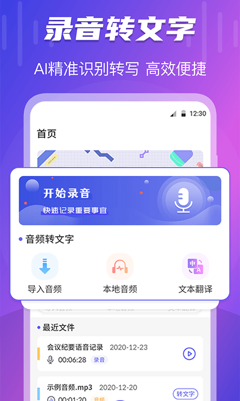 f67f54cyLvJUfKs