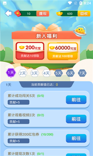 540421025163443s4nj