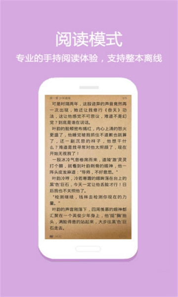 1670304582593250