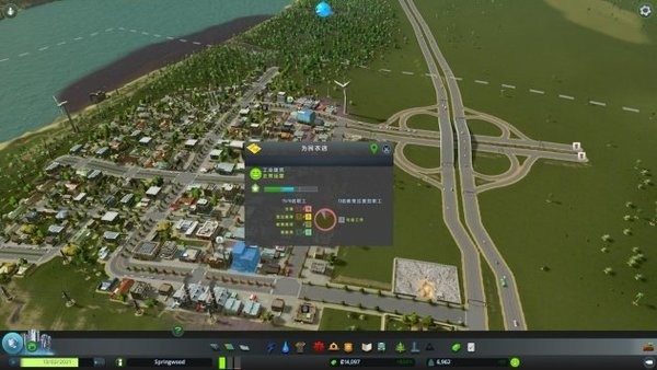 20230915112543294