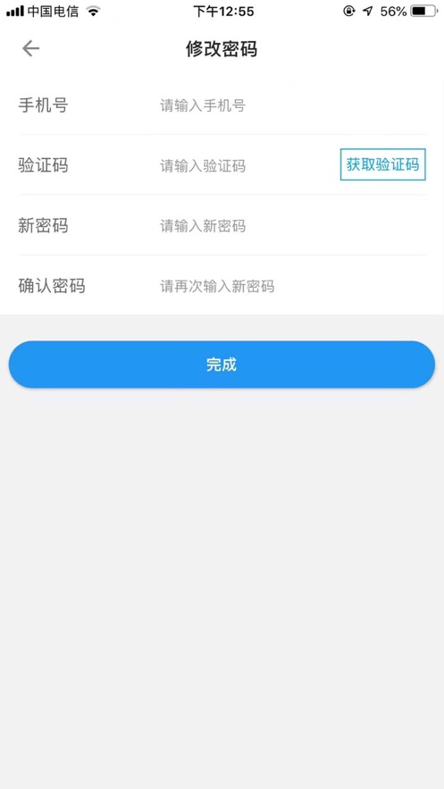 2023613162149118200
