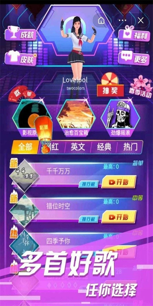 160944085d44esf5U2ruVavwlkt