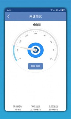 74d681577d6919d3886162b1a4ea6067
