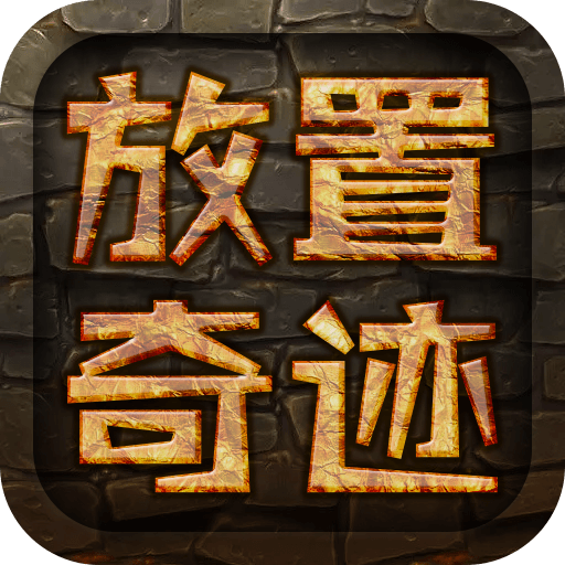 漣׿ֻ v1.5.6