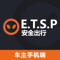 ETSPȫ˾° v1.3.6