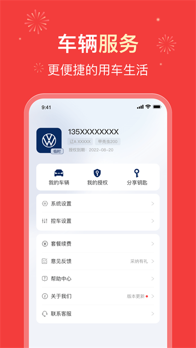 4a488yQ4JEvnioU