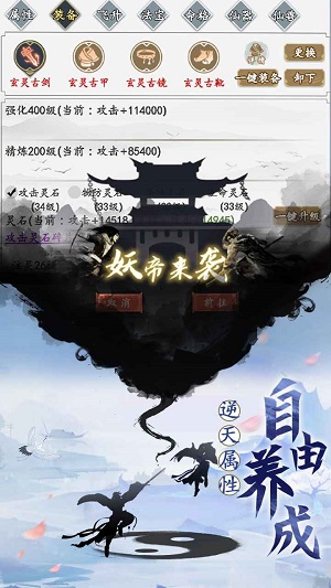 1645506848588134