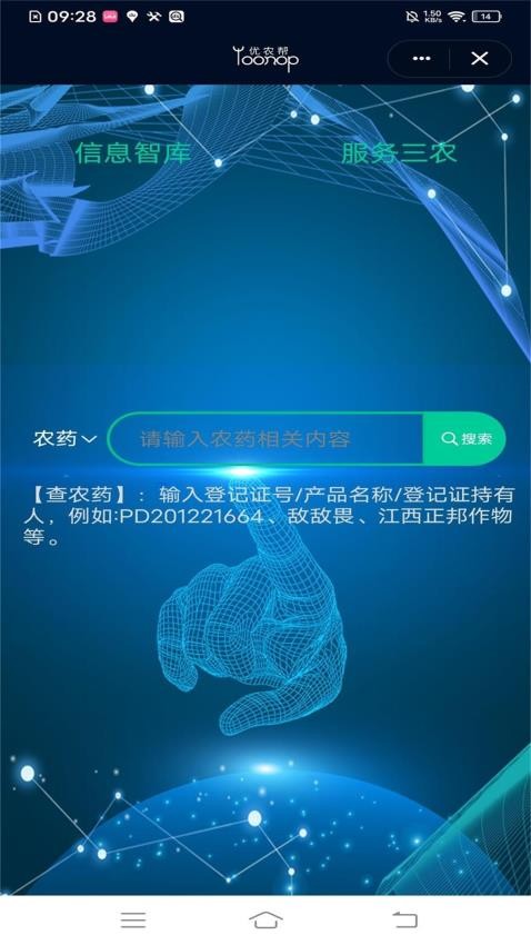 d57c28a6f65a409df465b7b7b4813e316416f922