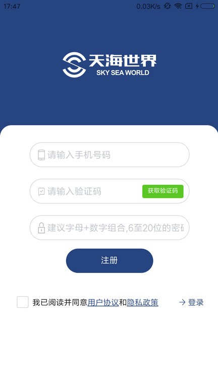2023060117264621771