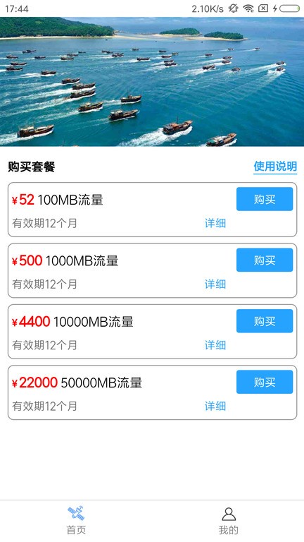 2023060117264726313