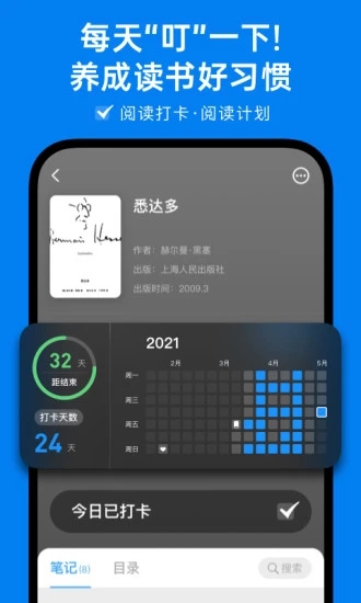 20220406042454223