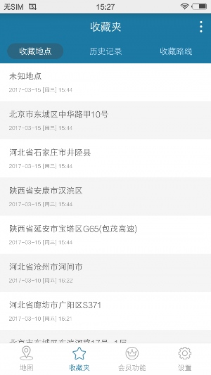 aa11ef8e0500fecb4f42ecb9775b2f9b