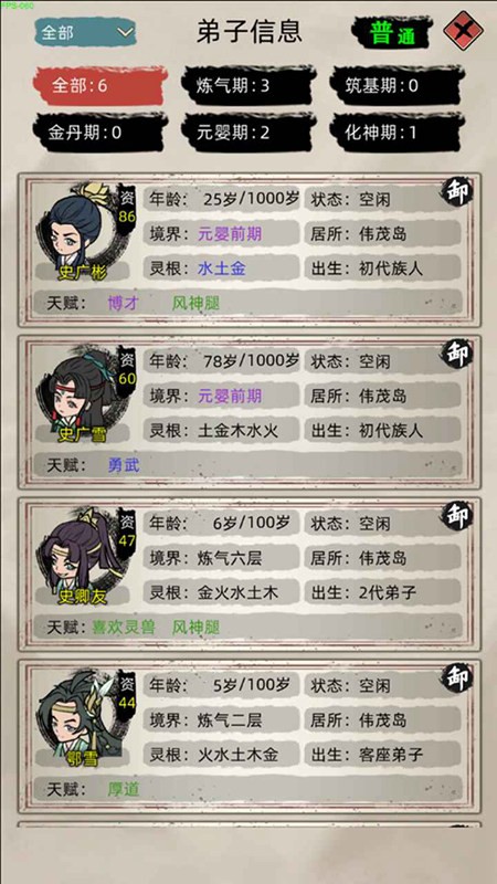 2023313155319431530