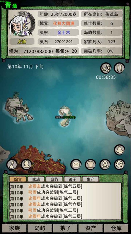 2023313155317320420