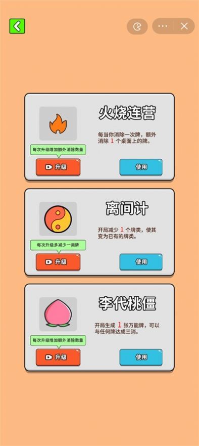 1666062270991031